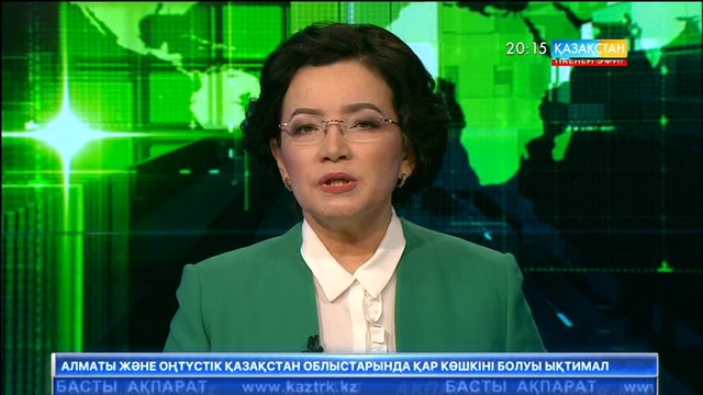 Көкшетау қаласында оқушы сабақ үстінде қайтыс болды