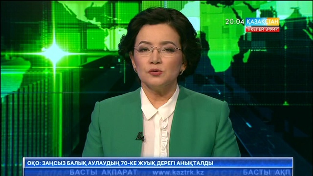 Айдарбек Тұматов: Сирия келіссөздерінің қалай жалғасатыны төртінші раунд нәтижесіне байланысты