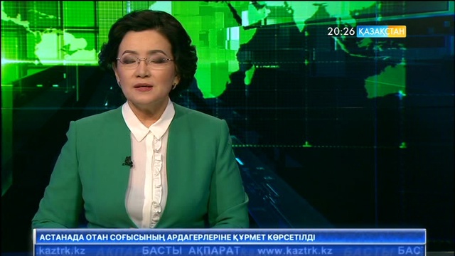 Алматыдағы  хайуанаттар бағында аңдар көбейіп келеді