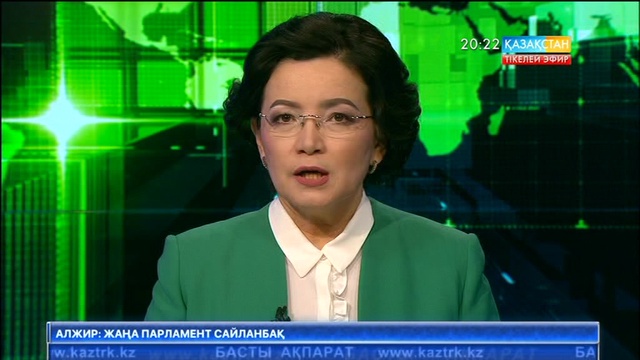 Арыстанбек Мұхамедиұлы бірқатар бас жаттықтырушыларды марапаттады