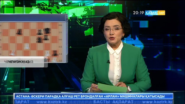 Жас шахматшыларымыз Румынияның Яссы қаласында өткен оқушылар арасындағы Әлем чемпионатында топ жарды