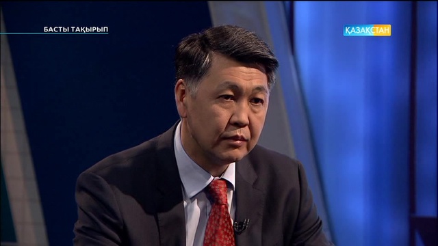 Берік Арын: Қара орамал, қысқа шалбар, қауға сақал - бұл тек сыртқы атрибутика