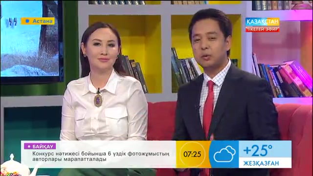 Қобыланды Болат: «Алжир» фильміне түсу арқылы арманым орындалды