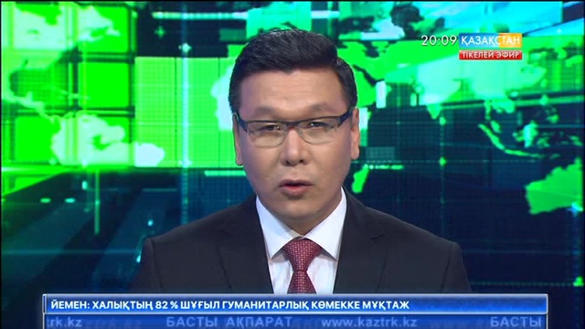 А.Мырзахметов Жамбыл облысындағы ауыл шаруашылығы саласының жай-күйімен танысты