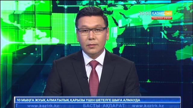 Нұрсұлтан Ахмедия:  Астана процесі - бүкіл әлем назарында