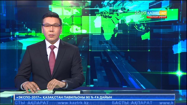 Үкімет үйінде өткен баспасөз жиынында Астанаға газ тарту мәселесі де айтылды