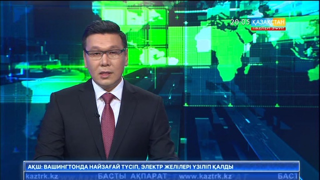 Сырдарияның суы көтеріліп, бірнеше ауданда төтенше жағдай жарияланды.