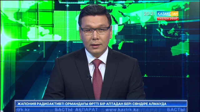 Павлодарлық өжет полицейлерге мемлекеттік марапат тапсырылды