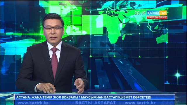 Жеңіс күні қарсаңында еліміздің әр ардагеріне бір жолғы жәрдемақы төленеді