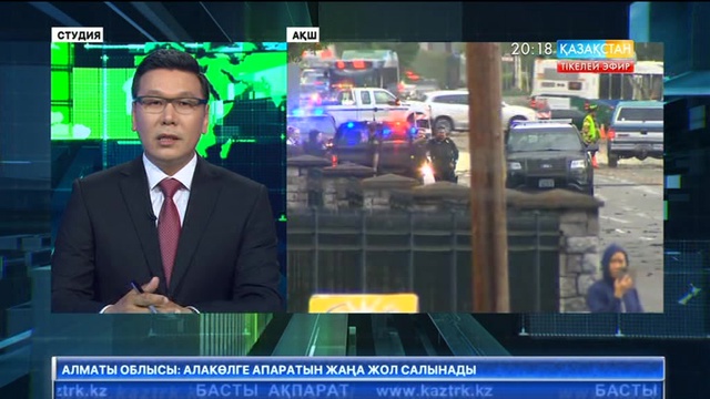 АҚШ-тың Вашингтон штатында  күшті желден ондаған мың үй жарықсыз қалды