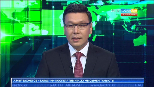 Ауғанстан мен Пәкістан әскерилері шекара маңында қақтығысып, 1 адам қаза тапты