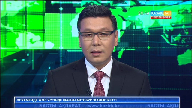 Қостанайда салынып жатқан агроөндірістік парк көрші елдермен сауда-саттықты дамытуға серпін беруі тиіс