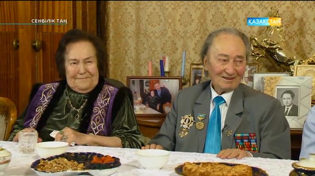 Сенбілік таң - Ұлы Отан соғысының ардагері Сұлтан Жиенбаевтың отбасы (Толық нұсқа)