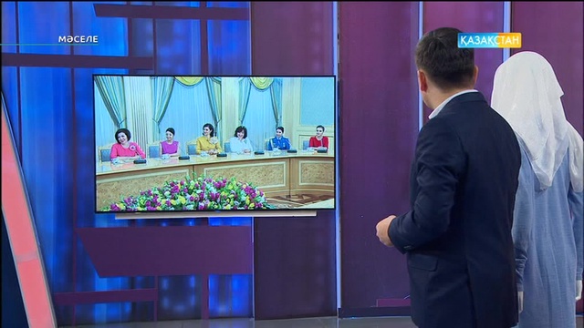 06.05.2017. Мәселе (Толық нұсқа)