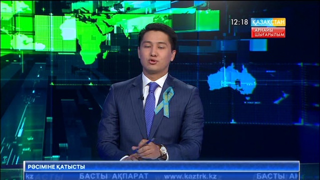 Елбасы әскерилерді марапаттады