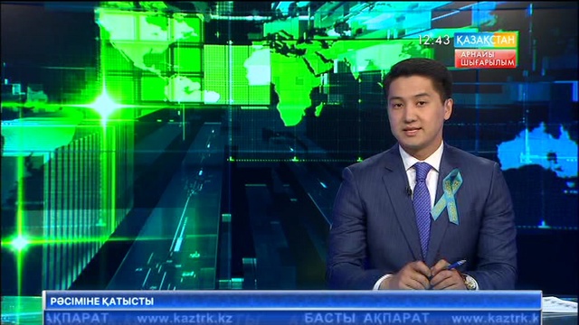 Еліміздің Қарулы Күштерінің стратегиялық маңызды салаларының бірі - Әуе қорғанысы күштері