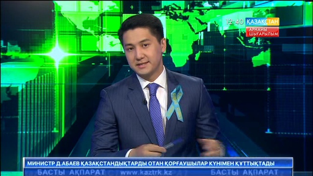 Қарағандылық полицейлер  қос мерекені атап өтті