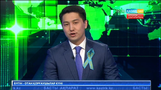 Қазақ әскери-теңіз күштерінің құрамында 3000 адам және 14 кеме бар