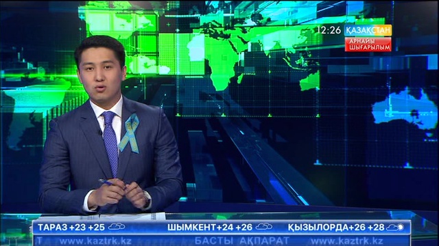 Отан қорғаушылар күні Алматыда да атап өтілуде