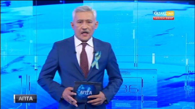 Елбасы Қарулы Күштер күніне орай еліміздегі әскерилер мен сарбаздарға шен тапсырды