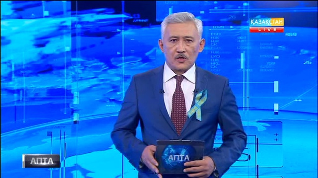 Астанада Сирия мәселесі бойынша келіссөздердің келесі кезеңі өтті