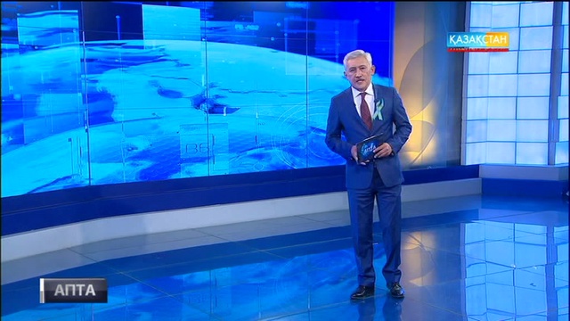 Елбасы мақаласындағы Киелі жер географиясы туралы бастаманың басты мақсаты мен мазмұны