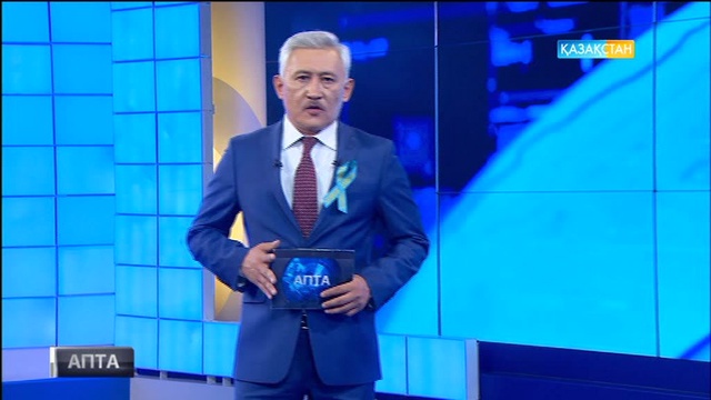 Бүгін Францияда Президент сайлауының екінші туры өтіп жатыр