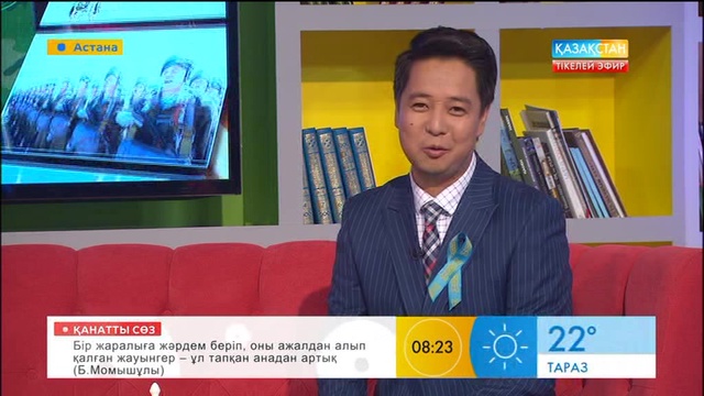 Ғарифолла Есім: Өмірден түйгенім – өмір азап һәм қызық әрі ғажап