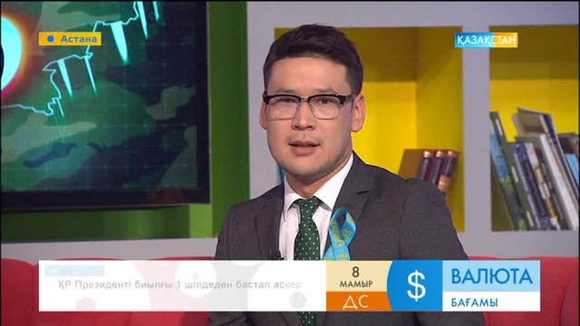 «Таңшолпан» төрінде танымал актер Жанқалдыбек Төленбаев қонақта