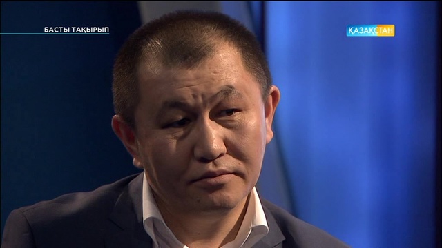 Амангелді Құрметұлы: Байқоңырды жалға алған Ресей бізге ескі техника беріп жатыр деген ақпарат – қауесет