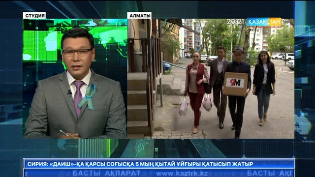 Алматыда «Ардагерлерді құттықтау айы» басталды