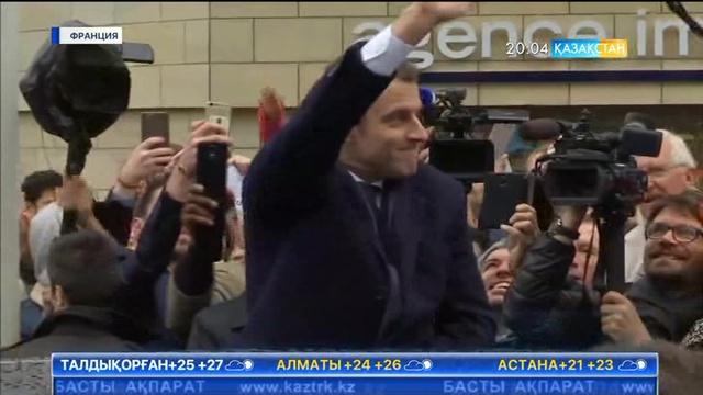 Францияда президенттік сайлауда Эммануэль Макрон жеңді