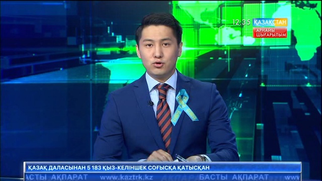 Бүгінгі Жеңіс мейрамын барша қазақстандықтар атап өтуде