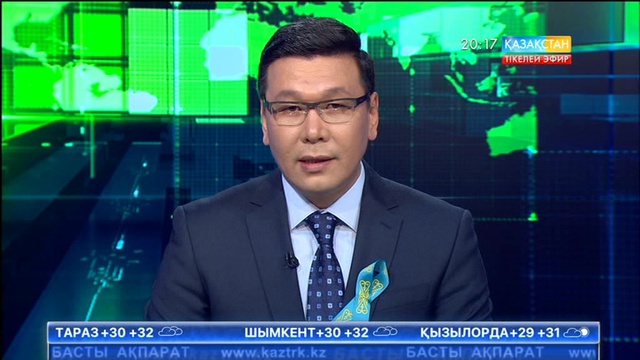 74 жылдан соң тапсырылған орден