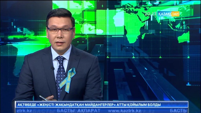 Мәскеуде 10 мың сарбаз бен 114 техника Қызыл алаңмен жүріп өтті