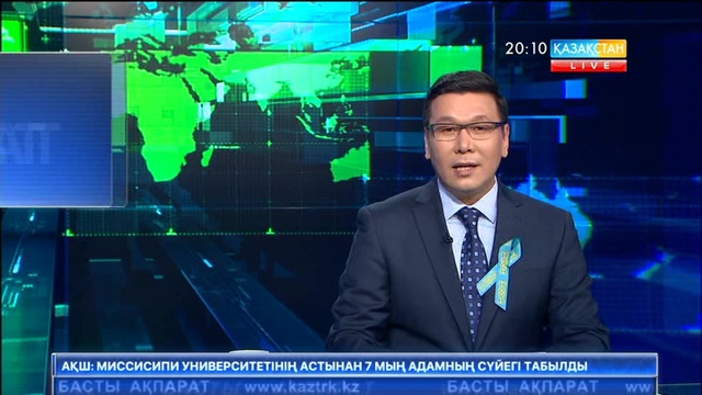 Жетісулықтар Жеңіс күнін атап өтті