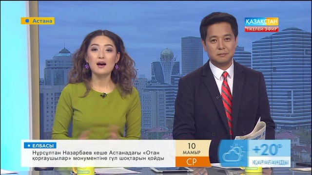 Анар Жайылғанова: Дамыған елдер қатарына қосылғымыз келсе, латын әліпбиіне көшкен дұрыс