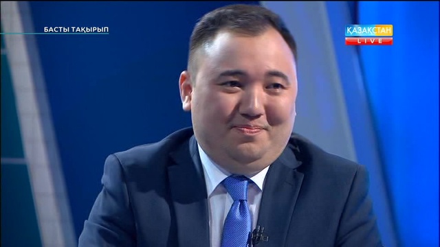 Кореяның Қазақстанмен қарым-қатынасы қалай болмақ? (ВИДЕО)