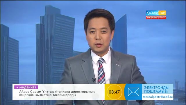 ЭКСПО көрмесіне Нобель сыйлығының иегерлері қатысады