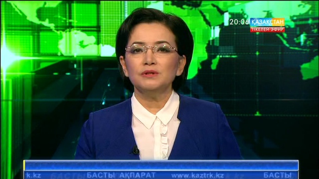 Жылдың алғашқы төрт айында елімізде жалпы ішкі өнім өсімі  3,7 пайыз болды