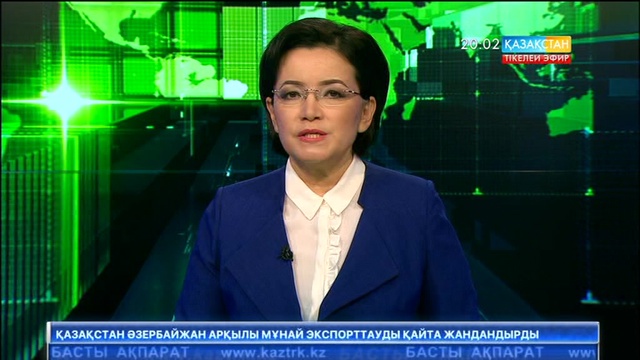 Елбасы «Назарбаев Университеті» дербес білім беру мекемесінің президенті Шигео Катсуды қабылдады