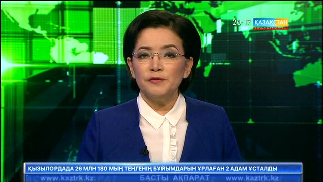 Джеймс Комидің қызметтен кетуі қызу талқыға түсті