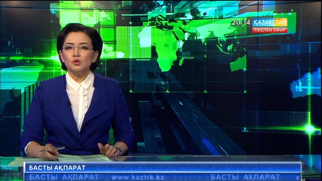 Алматыда  жол апатынан 23 адам зардап шекті