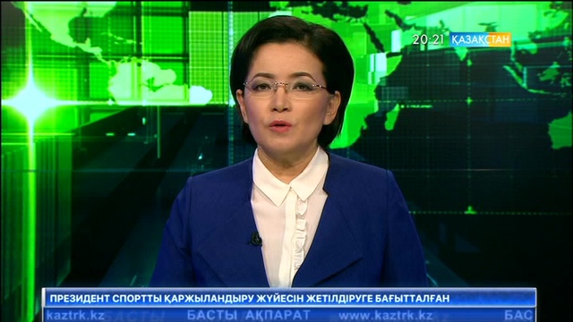 Кәсіпкерлерге арналған интернет-жоба әзірленуде