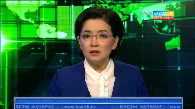 Газ есептеу құралы бұзылған тұтынушыға не үшін айыппұл салынады?