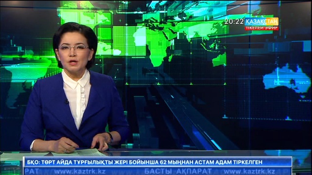 Елімізде тұрғындардың жартысынан көбі «Facebook» желісіне тіркелген