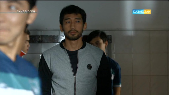 13-бөлім. Сүйе білсең