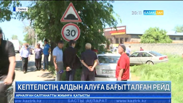 Жамбылдық тәртіп сақшылары мешіт маңдарында болатын кептелістердің алдын алу бойынша жұмыс жүргізді