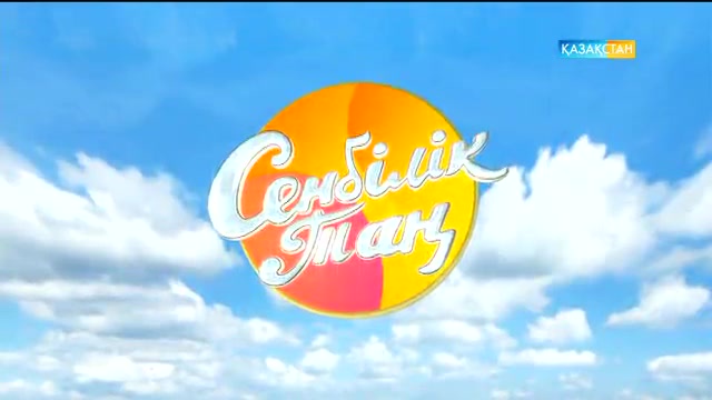 Батыр Жүкенбаев: Спортта барлығы әділетті деп айтуға болмайды