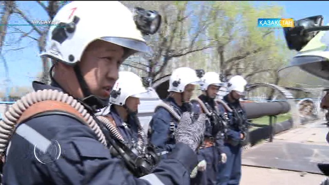 14.05.2017. Ақсауыт - Кәсіби әскерилендірілген авариялық-құтқарушылардың қауырт қызметі (Толық нұсқа)